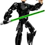 Набор LEGO 75110