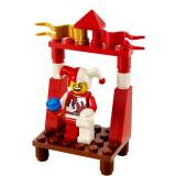 Набор LEGO 7953